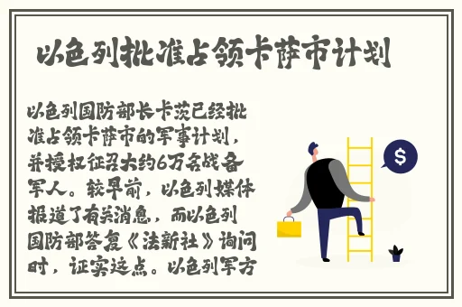 日产2021免费一二三四区在线