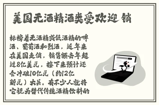 伽罗啊啊啊好快啊不要在线观看