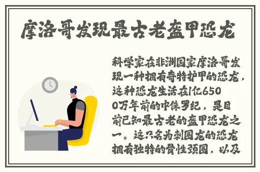性吧网址