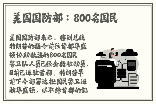 好妈妈3韩国中文字幕完整版