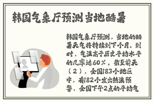 51吃瓜⋯今日吃瓜⋯黑脸不打烊