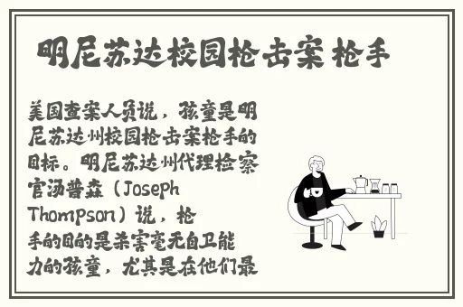 三浦恵理子息与子HD