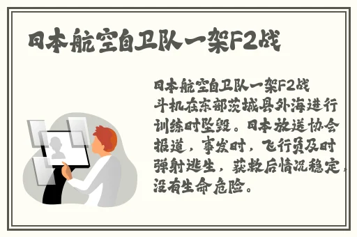 专干中国老太BBw