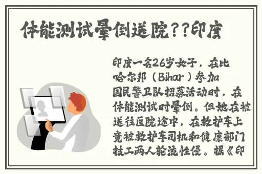 B站推广网站